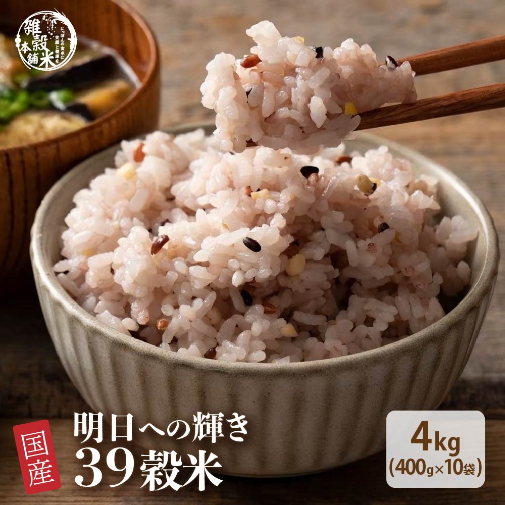 G G Y ւ̋P39ăuh 4kg(400g×10) ij Y F |Xg |Cgp _CGbgHi GĖ{