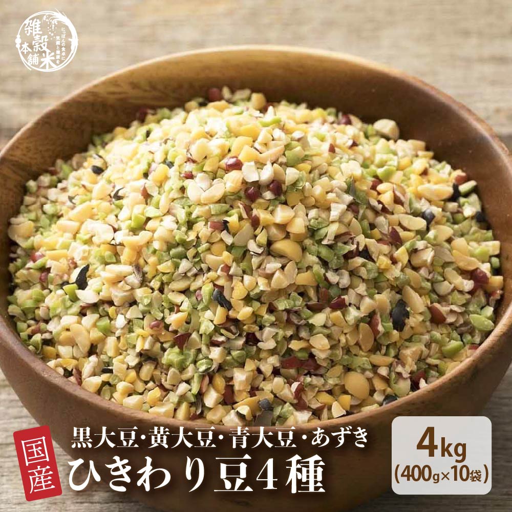 G G Y Ђ蓤Suh 4kg(400g×10) [哤/哤/哤/] Y F |Cgp _CGbgHi GĖ{