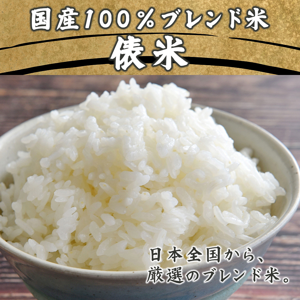雑穀米本舗 店 新米 選べる ゆめぴりか 白米 単一原料米 令和4年産 5kg