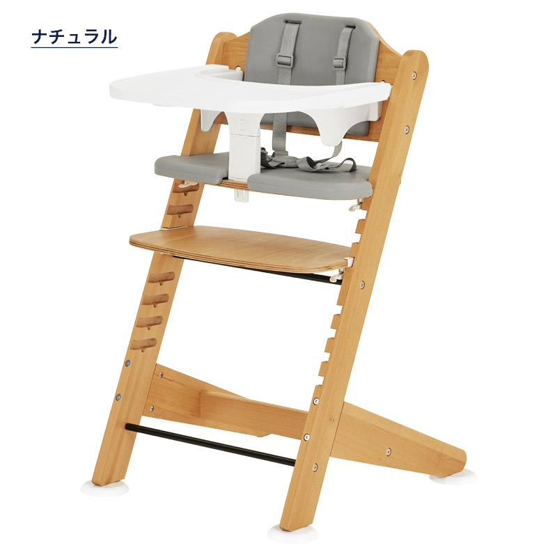 カトージ（KATOJI） ベビーチェア 木製 ハイチェア magugu マググ