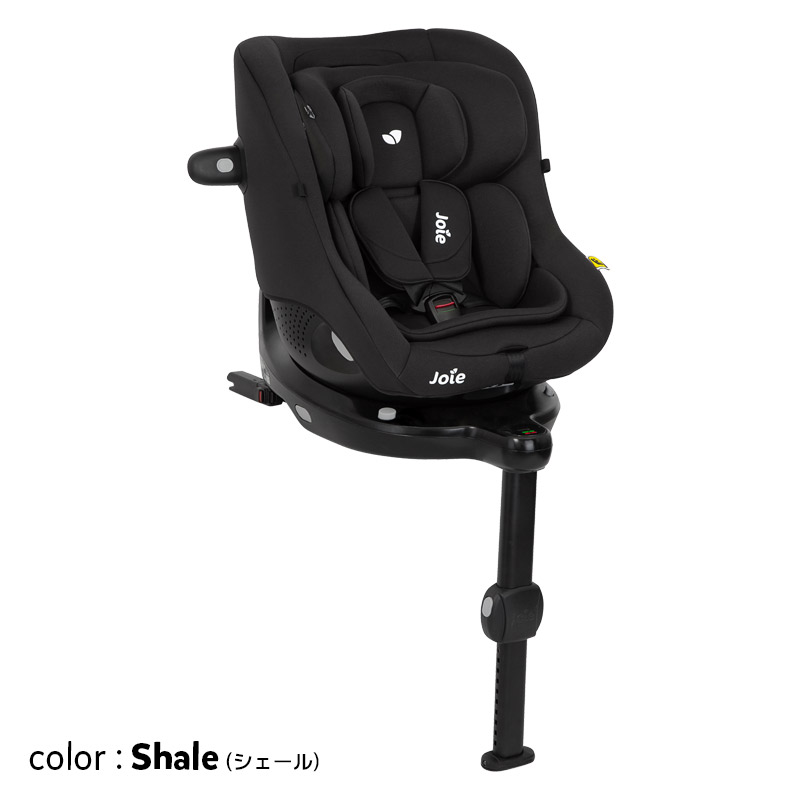 カトージ チャイルドシート 新生児 isofix 回転式 Joie ジョイー