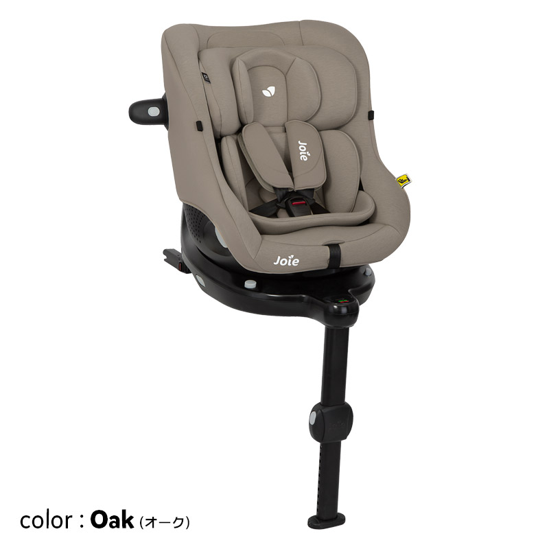 カトージ チャイルドシート 新生児 isofix 回転式 Joie ジョイー