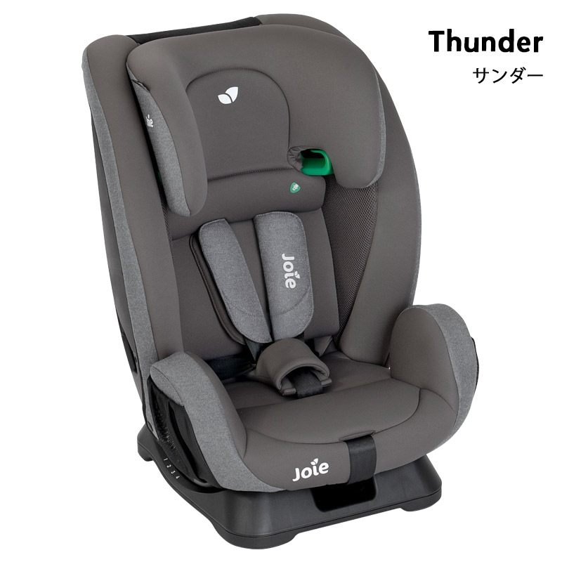 KATOJIオンラインショップYahoo!店 - ジュニアシート｜Yahoo!ショッピング