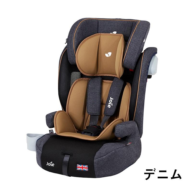 産直 joie チャイルドシートstage isofix デニム チャイルドシート