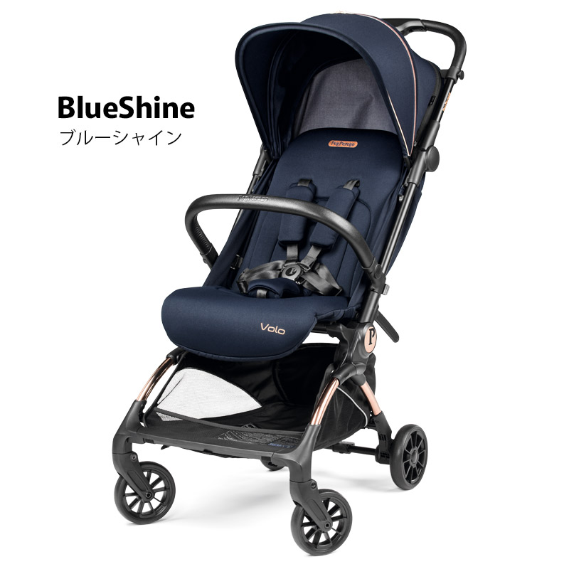 Peg-Perego（ペグペレーゴ） ベビーカー ベビーカー ヴォロ VOLO Peg