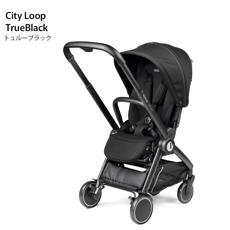 Peg-Perego（ペグペレーゴ） ベビーカー シティループ 選べる2色 