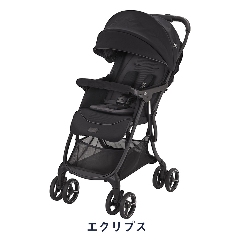 カトージ（KATOJI） Joie ベビーカー エアドリフト フレックス