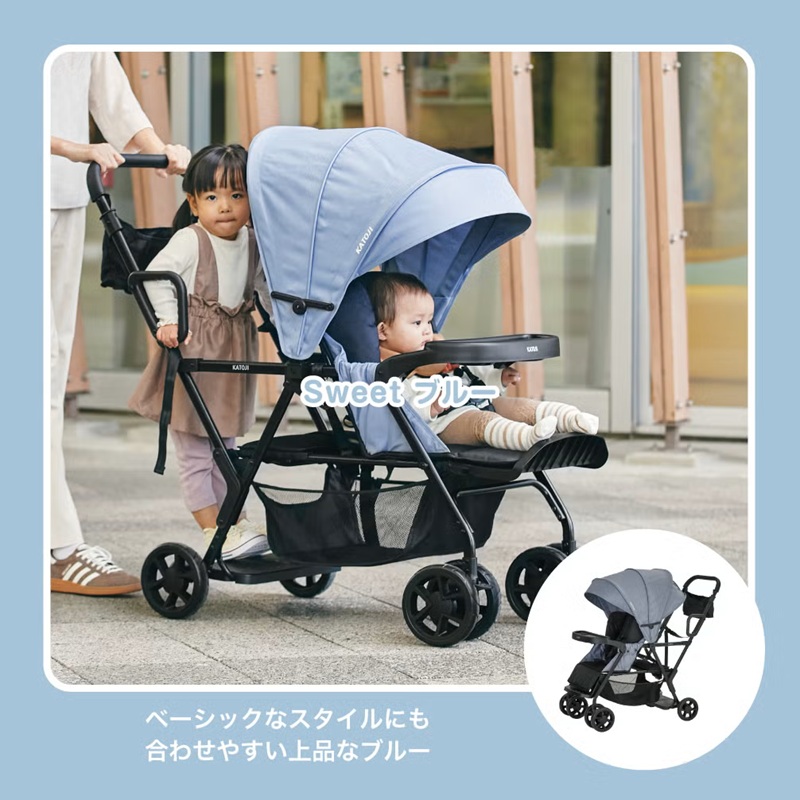 カトージ（KATOJI） 二人乗りベビーカー 二人でゴー Sweet 後席＋ 
