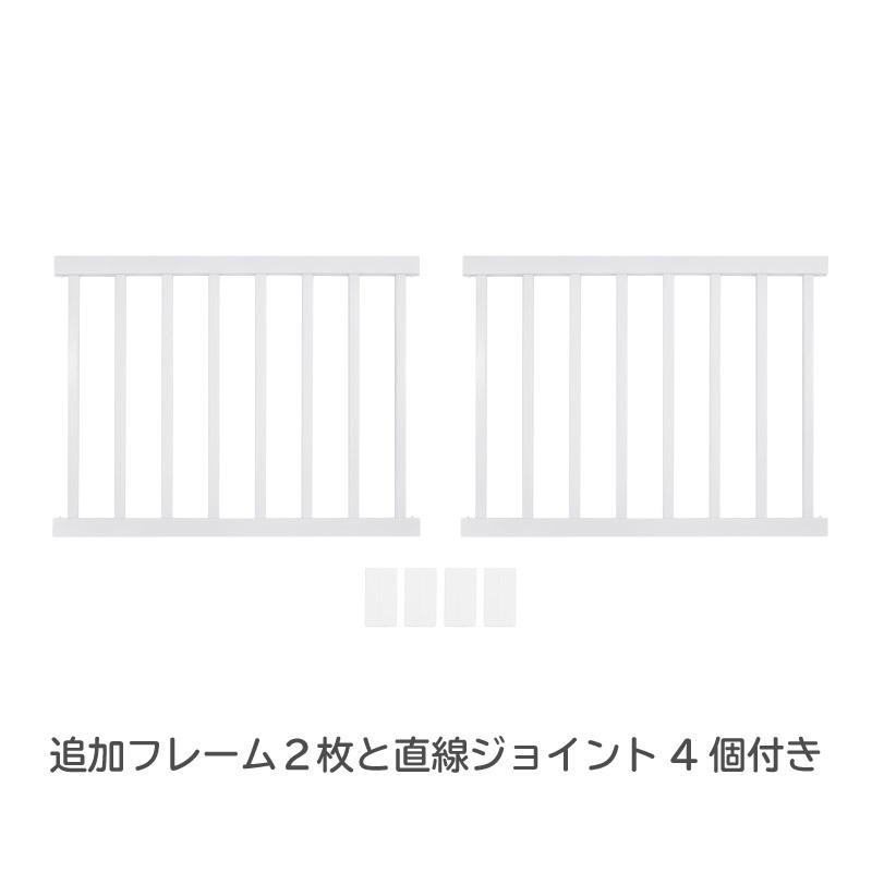 直営店限定商品 カトージ 木製ベビーサークル扉付用追加パネル2枚セット 選べる2色 ※扉なしタイプには取り付けできません。KATOJI katoji ベビーサークル｜katoji｜03