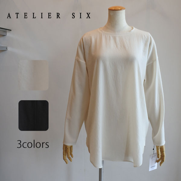 ATELIER SIX アトリエシックス ストレッチプルオーバー