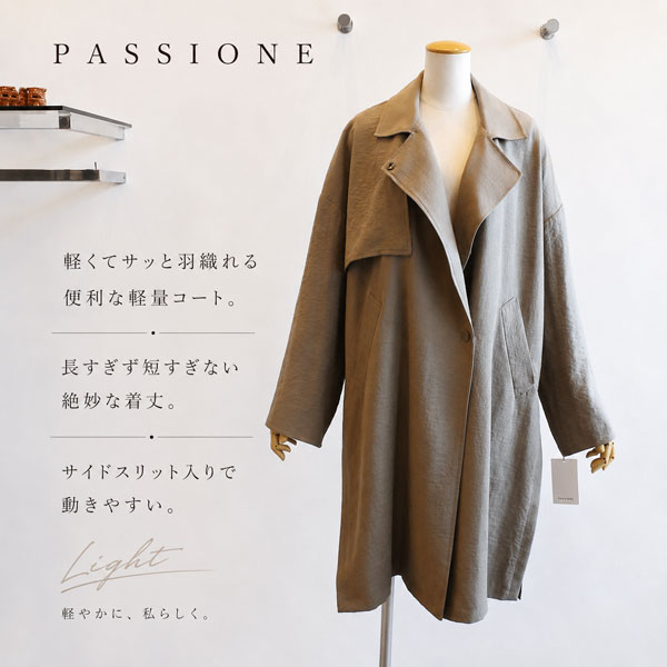 KatoreyA - Yahoo!ショッピング