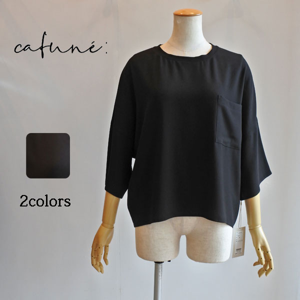 Cafune cafune ジョーゼット5分袖ブラウス ドルマンスリーブ