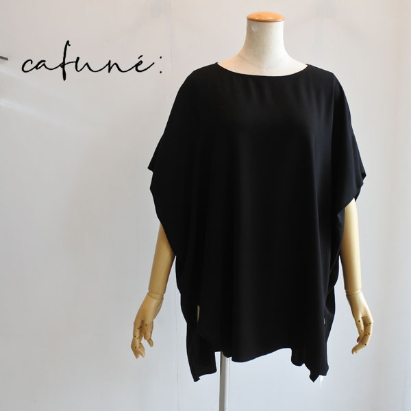 Cafune cafune ジョーゼットブラウス ドルマンスリーブ カフネ