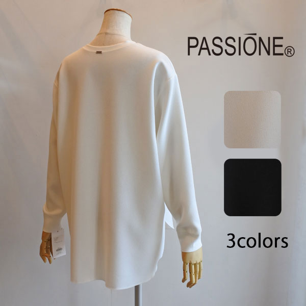 PASSIONE パシオーネ もちもちストレッチプルオーバー ゆったり 楽天市場】PASSIONE (パシオーネ) バックチュール バルーン袖