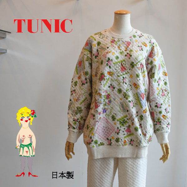 鴨居羊子　TUNIC　ワンピース　キャットキルト　部屋着日本製 dsc_0924.jpg