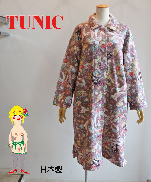 30％OFF　TUNIC　チュニック　鴨居羊子　ロングガウン　キャットキルト　お城　日本製　あすつく　89343　暖か　秋冬　日本製　羽織り