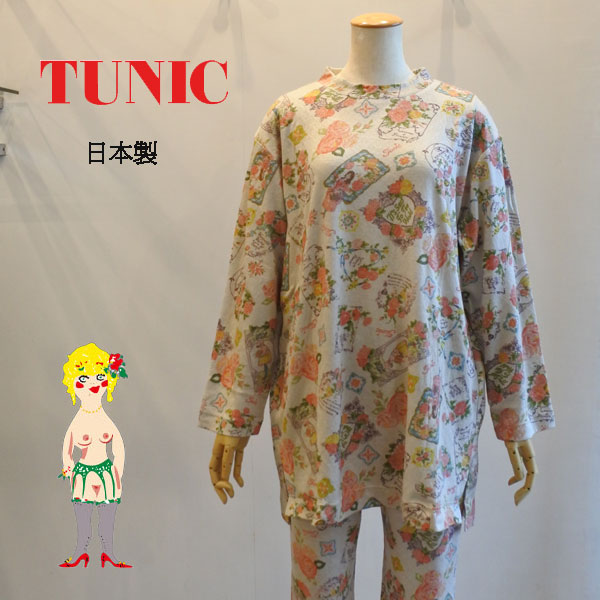 チュニック 期間限定30％OFF TUNIC 鴨居羊子 スリットトップスパジャマ