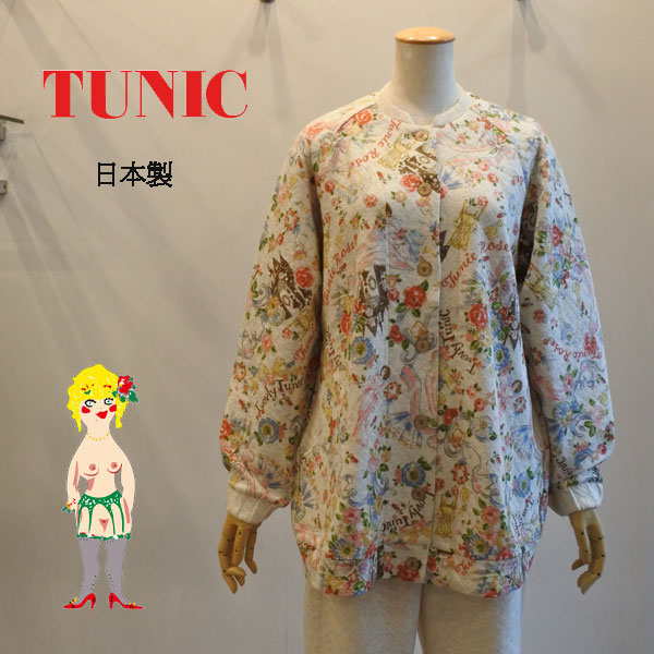 ごろう鴨居羊子TUNIC 　ルームウェア　パジャマ　半袖　七分丈パンツ チュニック 20％OFF SALE TUNIC チュニック 鴨居羊子 7分袖