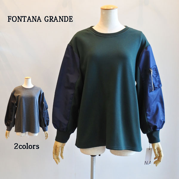 FONTANA GRANDE（フォンタナグランデ） 30％OFF MA-1風プルオーバー 