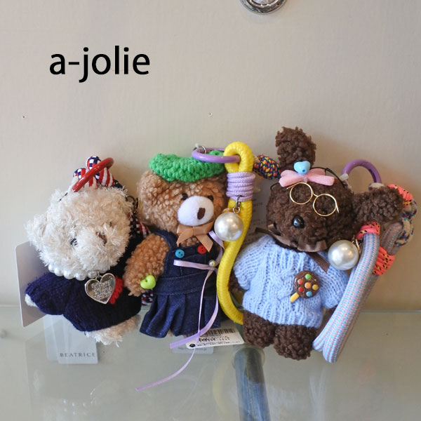 a-jolie（アジョリー） チャーム 紐 くま 犬 ヒモ あすつく CH24-CH173