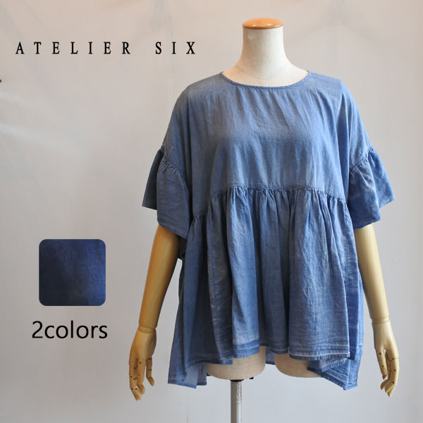 超人気ブティック 20％OFF SIX ATELIER SALE シアーデニム アトリエシックス トップス
