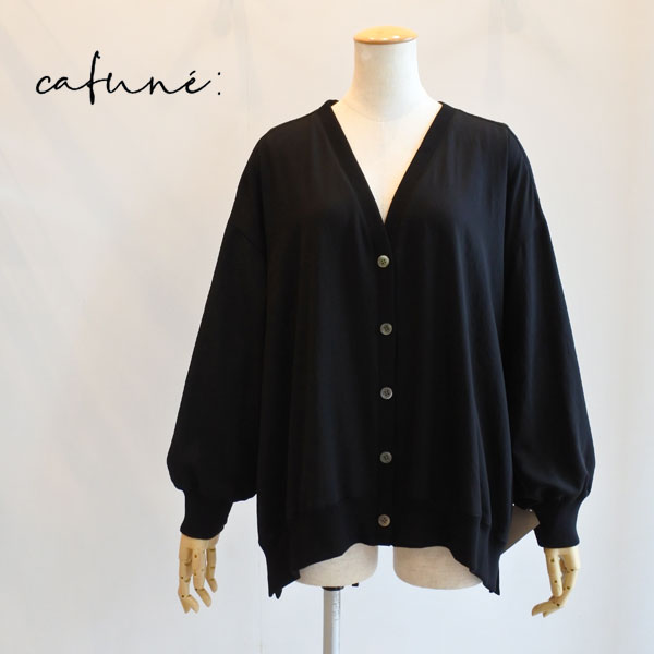 Cafune カフネ　ショート丈ハイネックカーディガン　445913 cafune | khouse