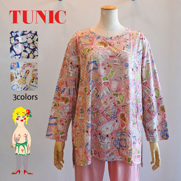 【未使用タグ付】鴨居羊子 チュニック 部屋着 ネグリジェ ワンピース コットン チュニック 20％OFF SALE TUNIC チュニック 鴨居羊子 長袖