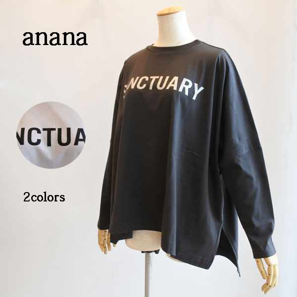 anana パフスリーブ ホワイト長袖Tシャツ ♡さま専用 dsc_3803.jpg