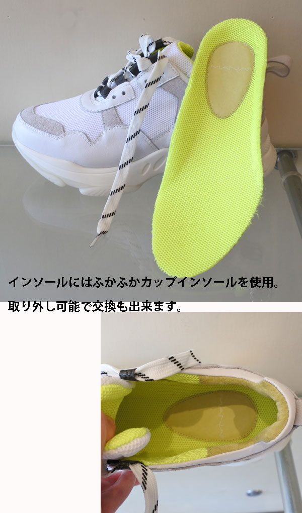 特別セール品】 楽天市場】mana（スニーカー｜レディース靴