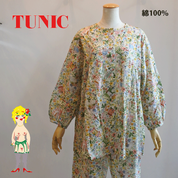 チュニック 20％OFF SALE TUNIC チュニック 鴨居羊子 7分袖