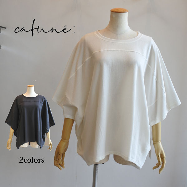 Cafune　カフネ　コットン100％　スリーブレスカットソー　525934 楽天市場】cafune（Tシャツ・カットソー｜トップス