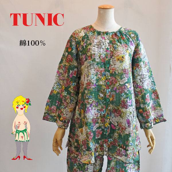 新品未使用 Tunic チュニック パジャマ 前全開 七分袖 楽天市場】七分袖 チュニック パジャマの通販