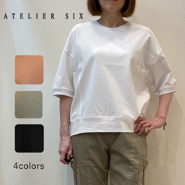 ATELIER SIX アトリエシックス 水玉ビッグブラウス フリーサイズ