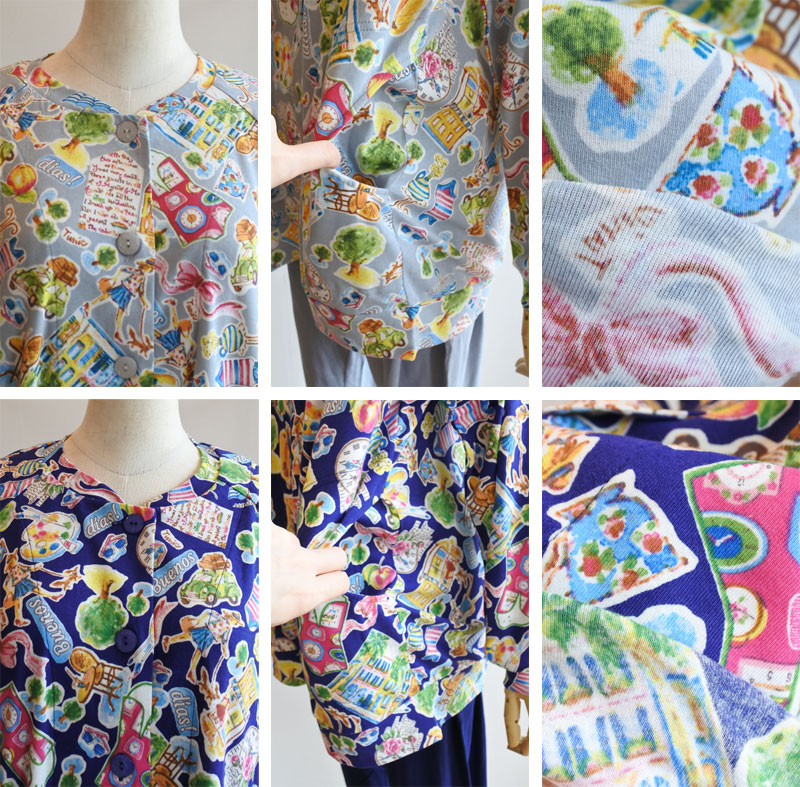 チュニック SALE 20％OFF TUNIC チュニック 鴨居羊子 全開長袖パジャマ