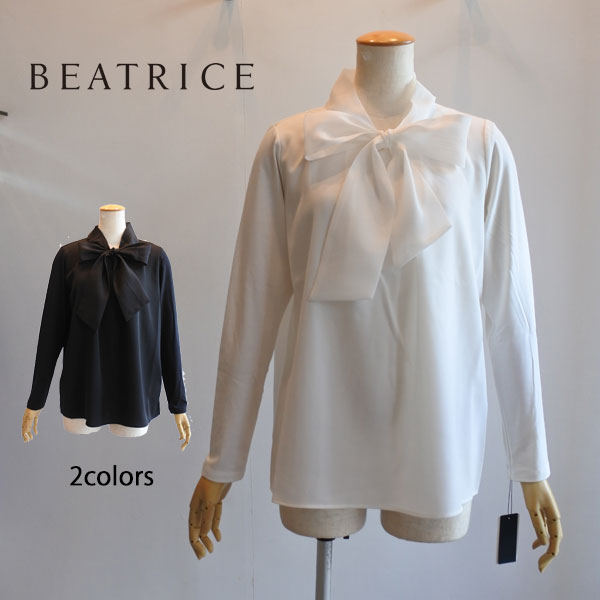 BEATRICE ベアトリス ボーダー 新品 ブラウス dsc_3702_3.jpg