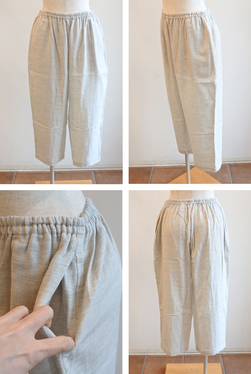 チュニック TUNIC 鴨居羊子 8分袖半開パジャマ ソフトWガーゼ ガーデン