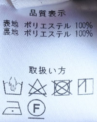 C'est moijeu セモアージュ　タグ付き　ストライプ　ワンピース C`EST MOIJEU セモアージュ ダブルクロス7分袖ワンピース