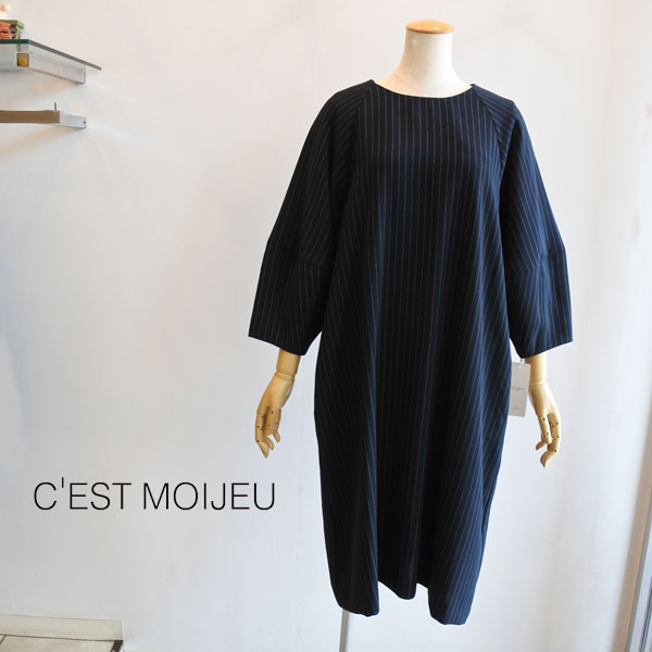 C`EST MOIJEU セモアージュ　ピンクトレーナー dsc_6845.jpg