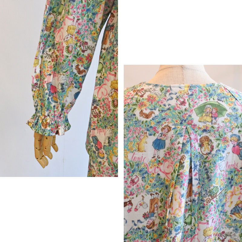 鴨居羊子    TUNIC    パジャマ チュニック TUNIC チュニック 鴨居羊子 全開パジャマ 60接結