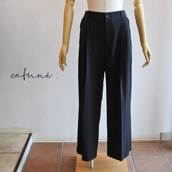 Cafune（カフネ） ハーフスリーブサマージャケット 別売りで