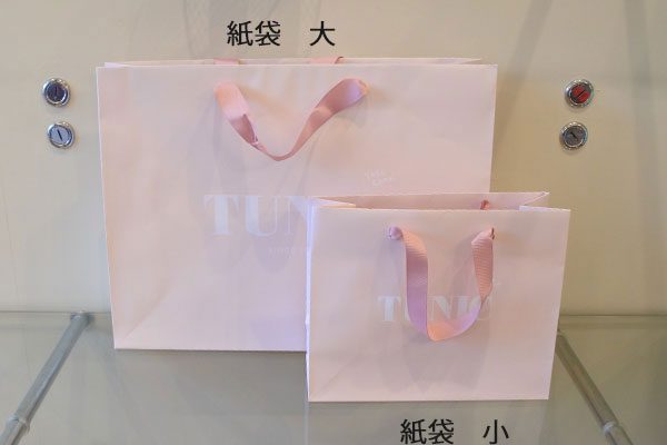 チュニック TUNIC ゴールドリボンのコスメポーチ 17431 日本製 鴨居