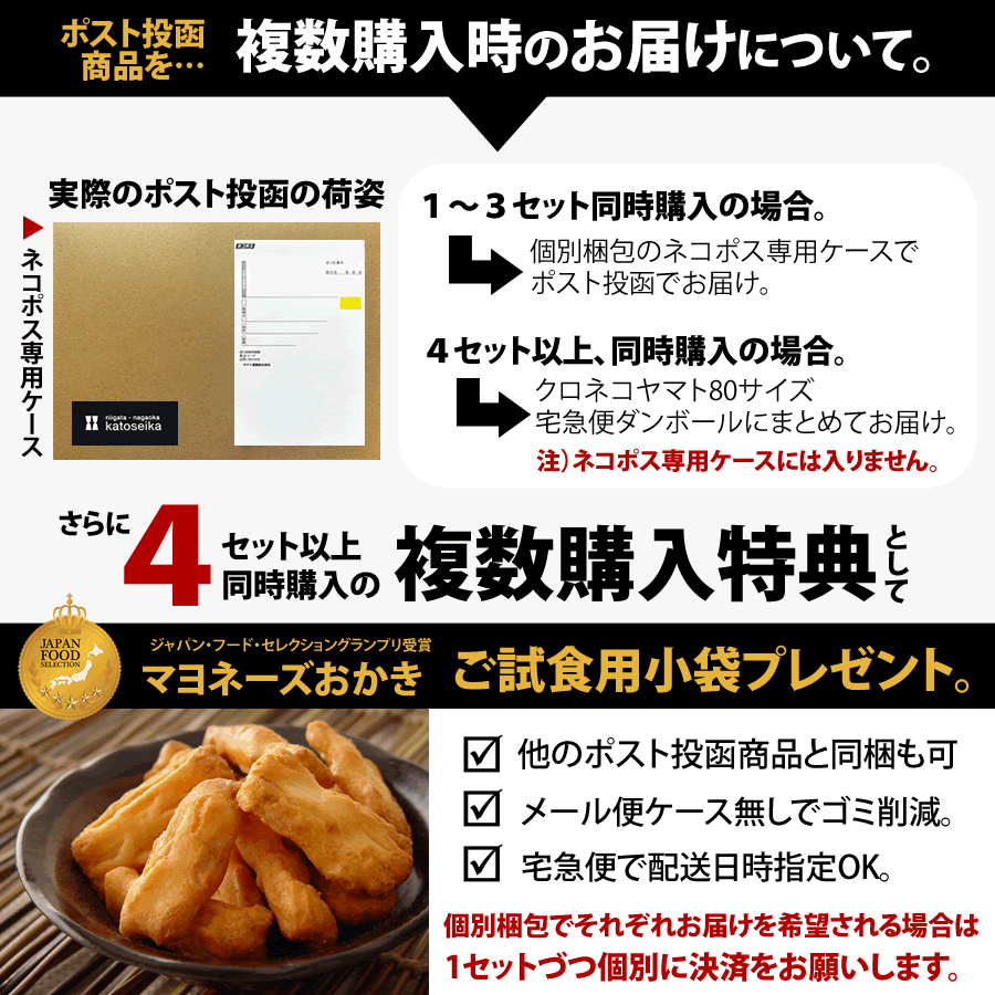 4set.gif