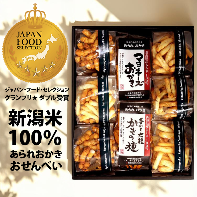 おかきページ 新潟米あられおかき 加藤製菓 - Yahoo!ショッピング