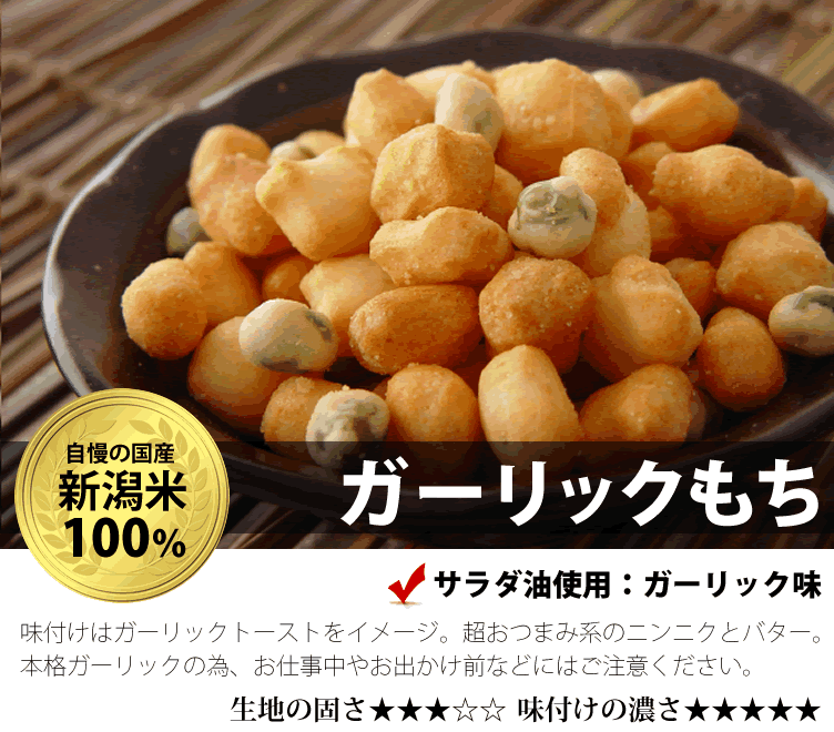 今月の激安価格♪訳あり　お食事セット midium-img01s.jpg