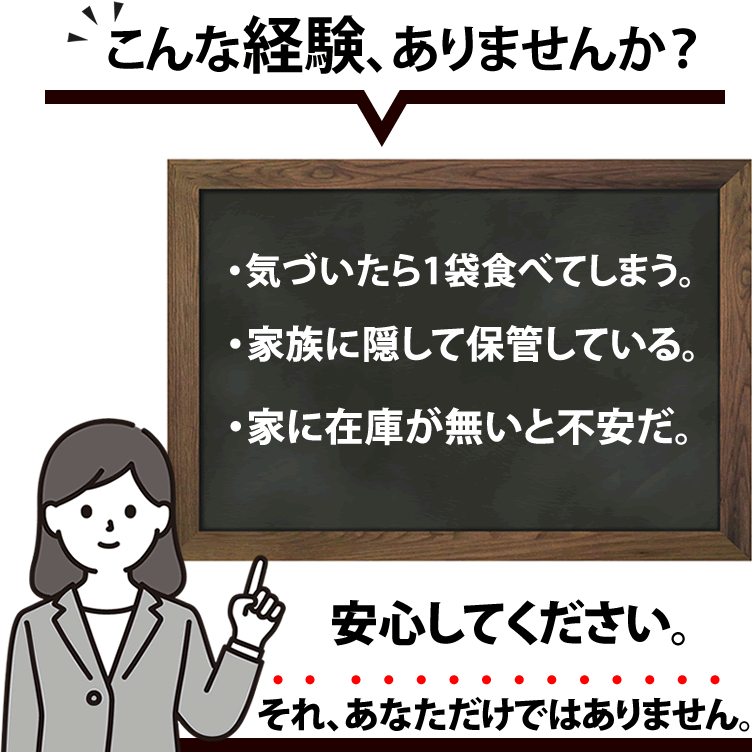 konnakeiken_752-1.gif