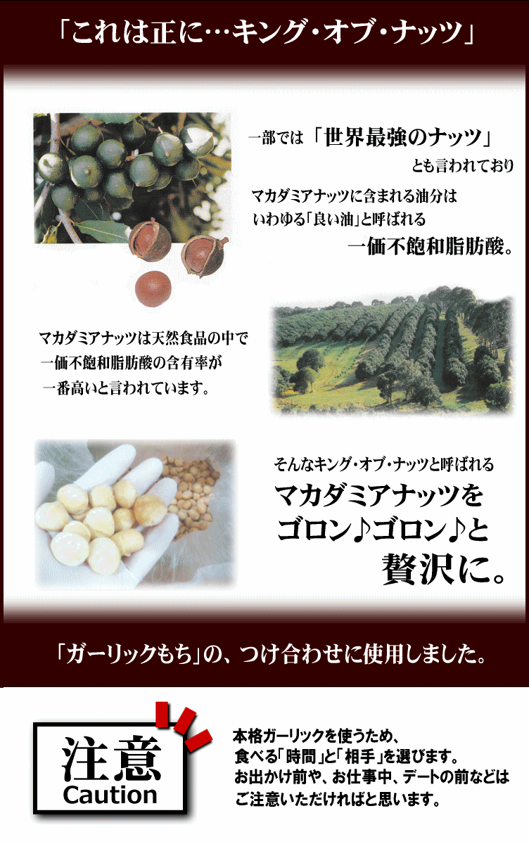 これさえあればビールがうまうま