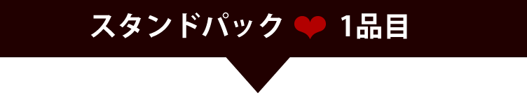 obi_sp-01.gif