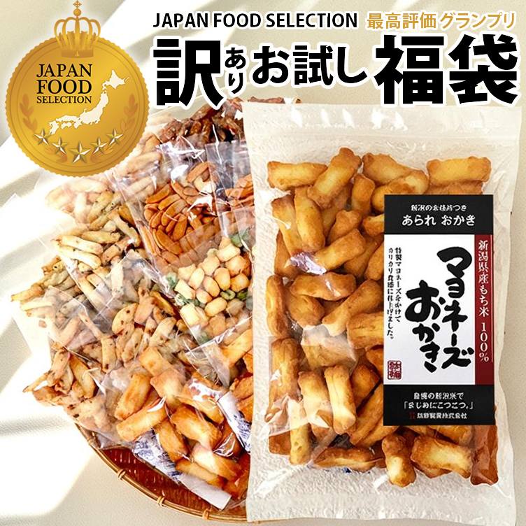 新潟米あられおかき 加藤製菓 - Yahoo!ショッピング