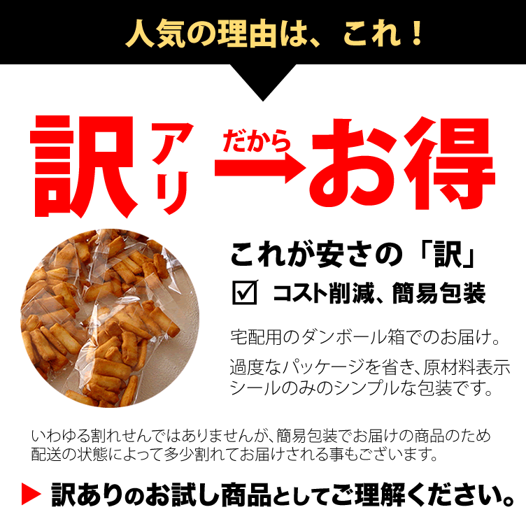ota_huku03-1a.gif