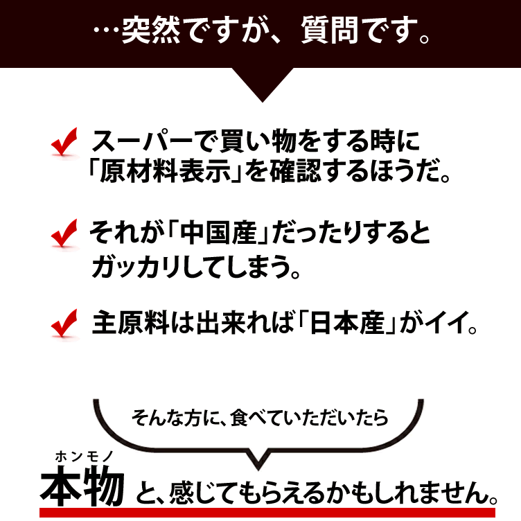 question_752-1.gif